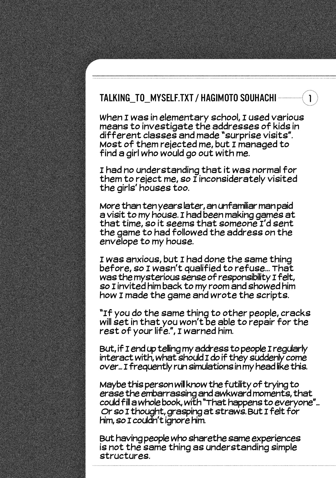 Asper Girl chapter 32 page 23