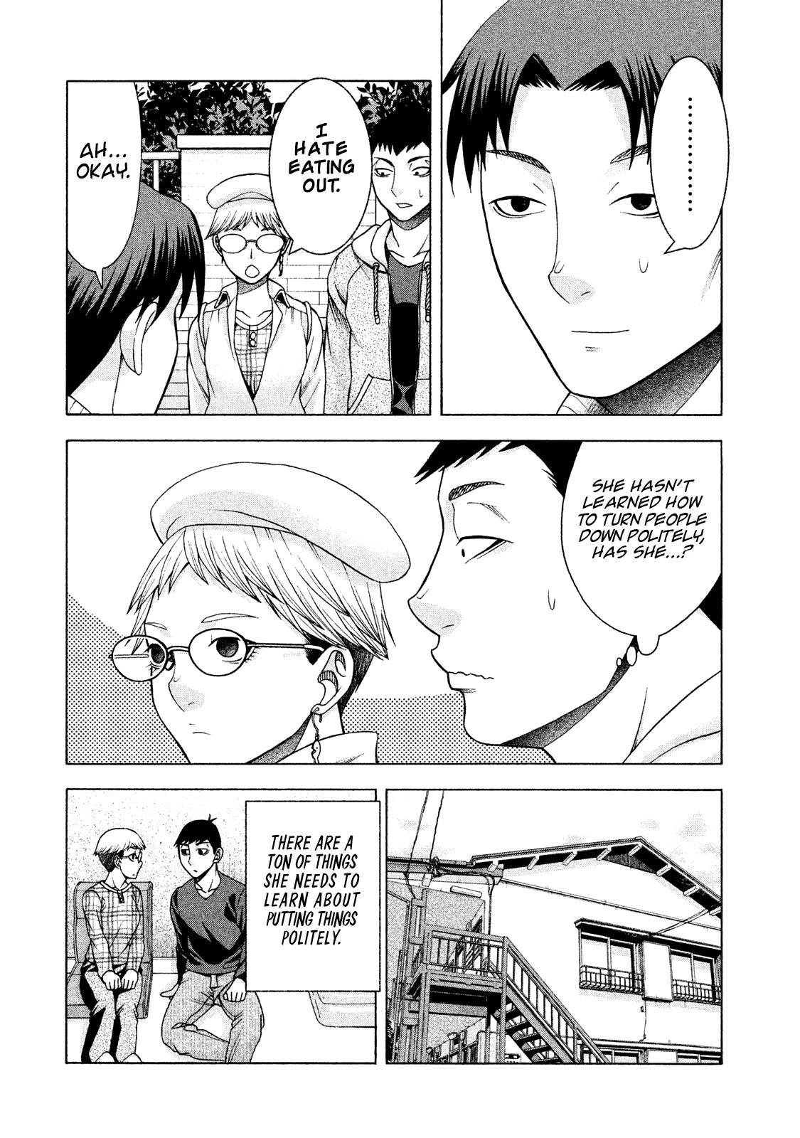 Asper Girl chapter 32 page 7