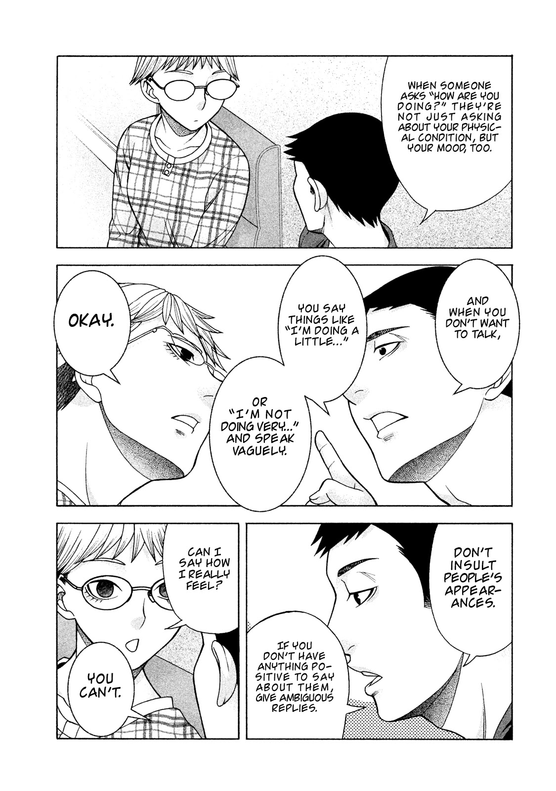 Asper Girl chapter 32 page 8