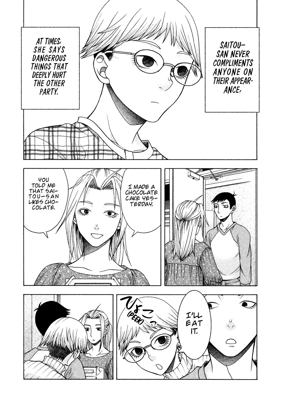 Asper Girl chapter 32 page 9