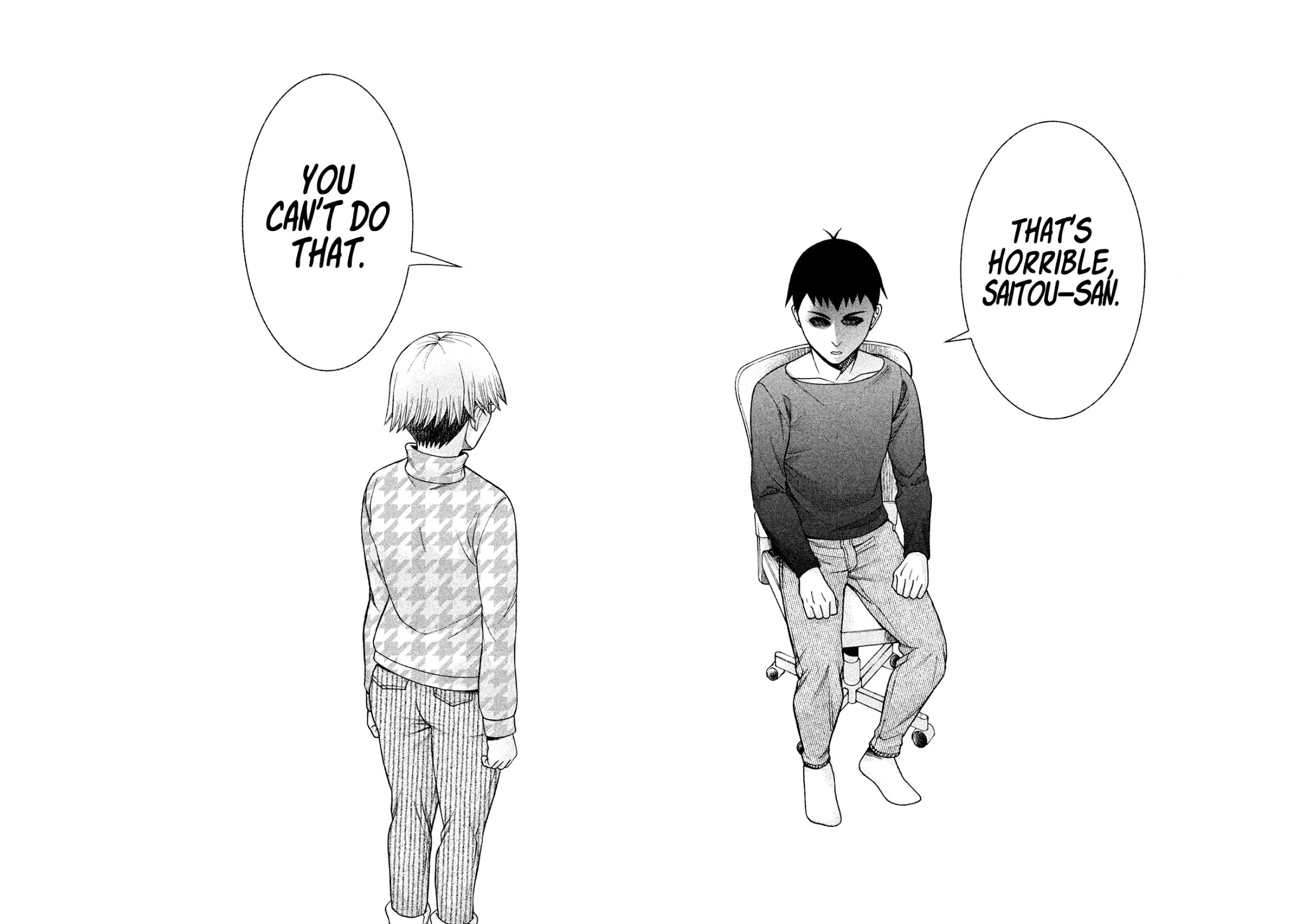 Asper Girl chapter 33 page 16