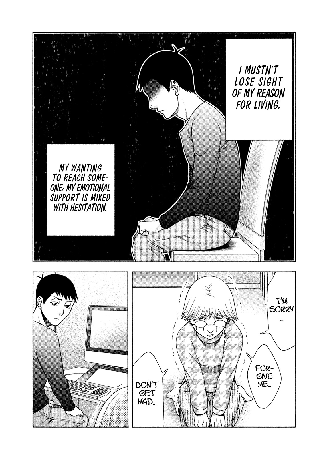 Asper Girl chapter 33 page 24