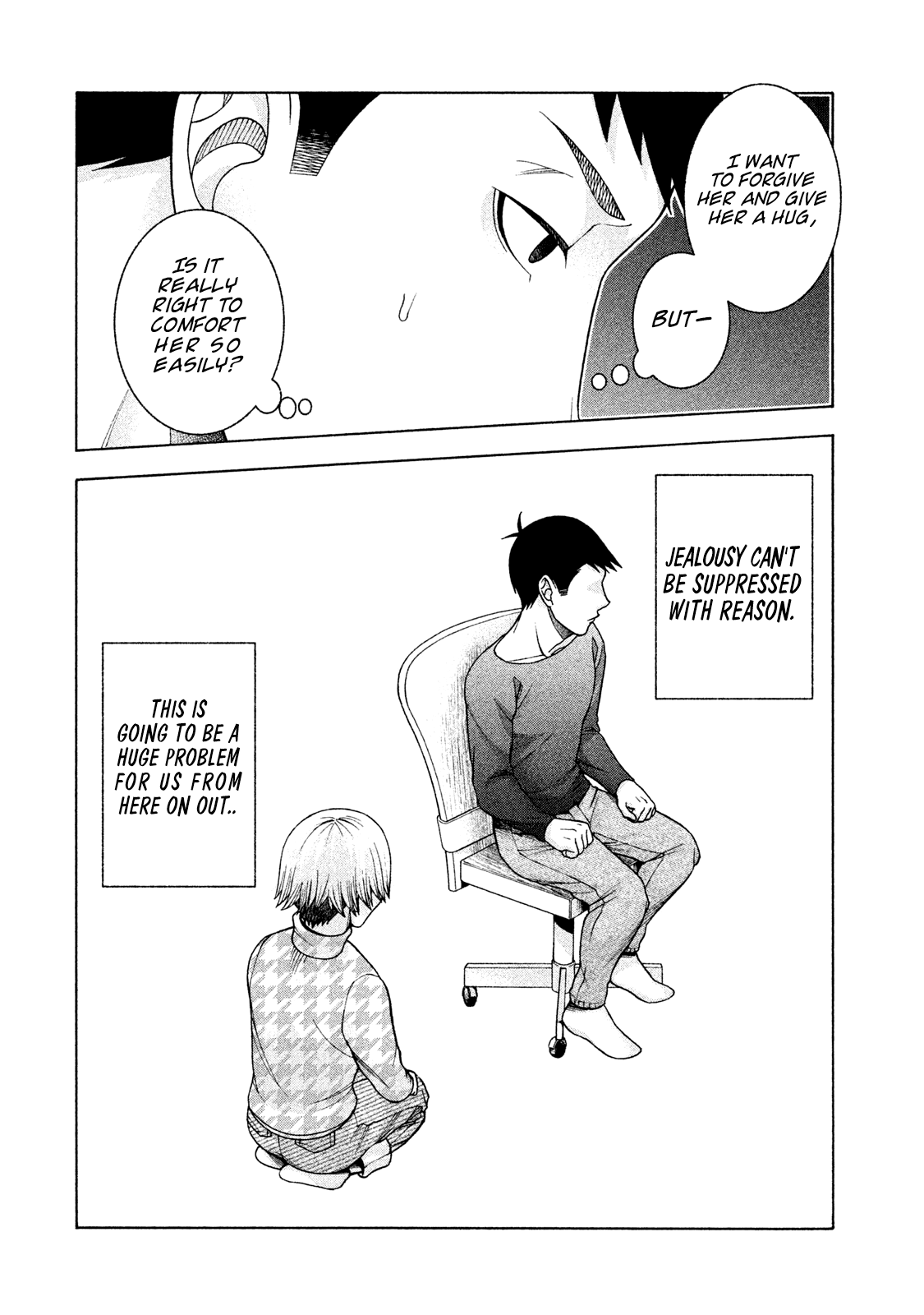 Asper Girl chapter 33 page 25