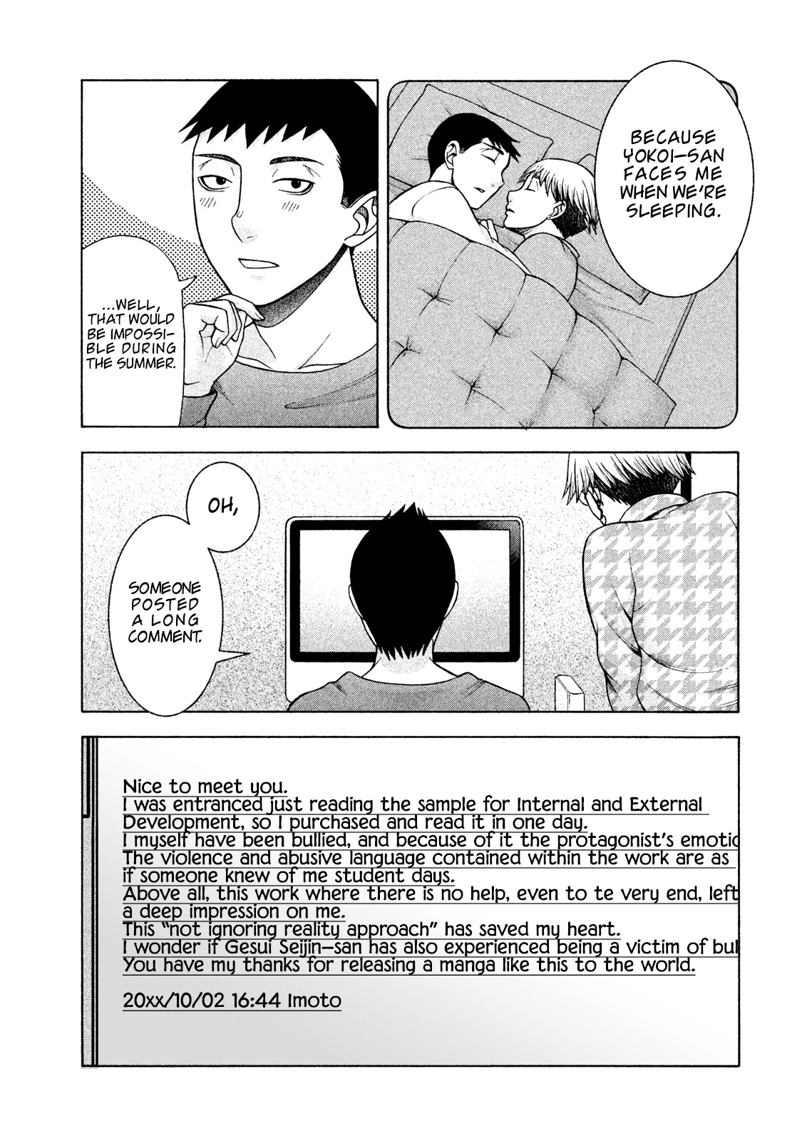 Asper Girl chapter 33 page 3