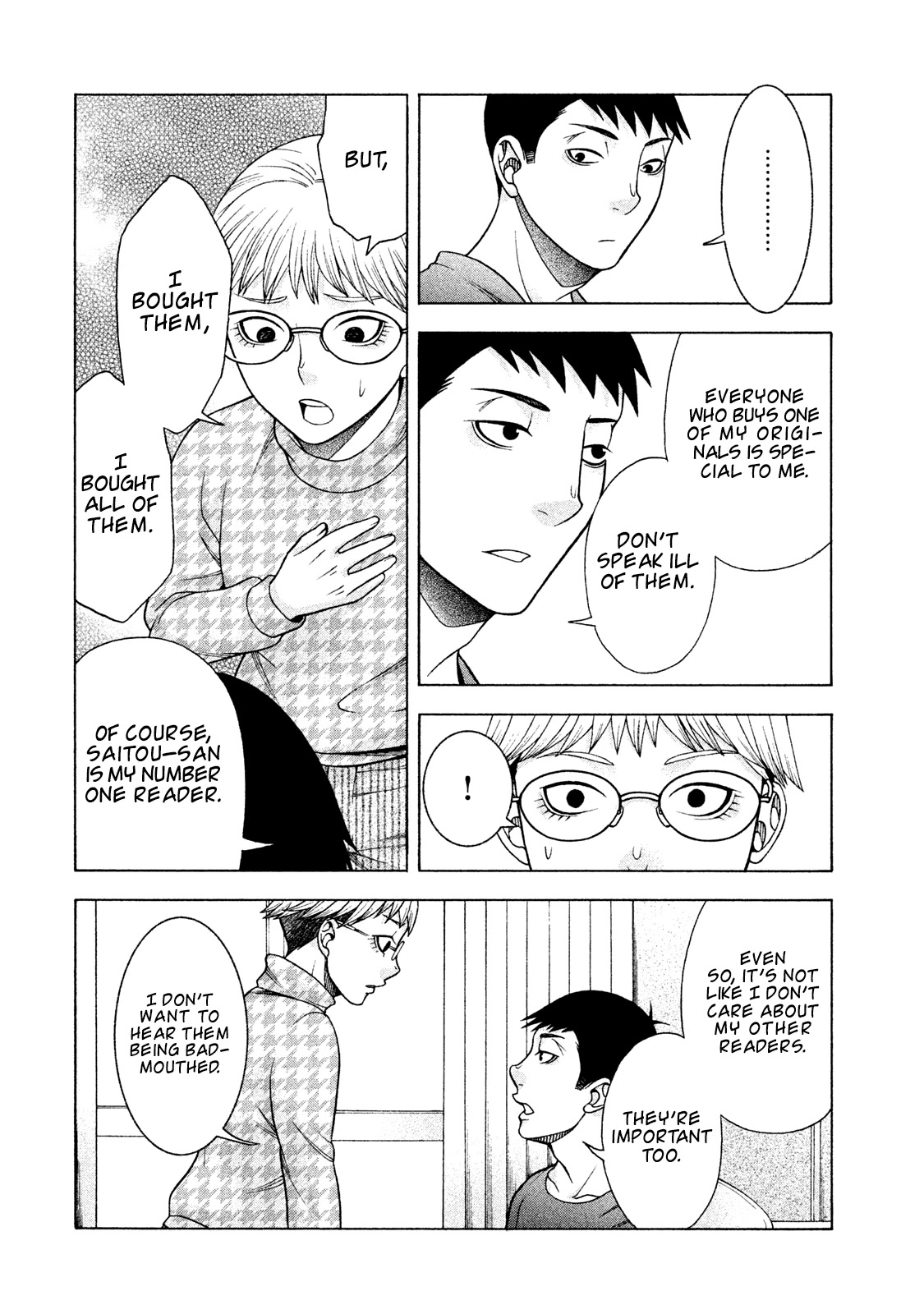 Asper Girl chapter 33 page 8