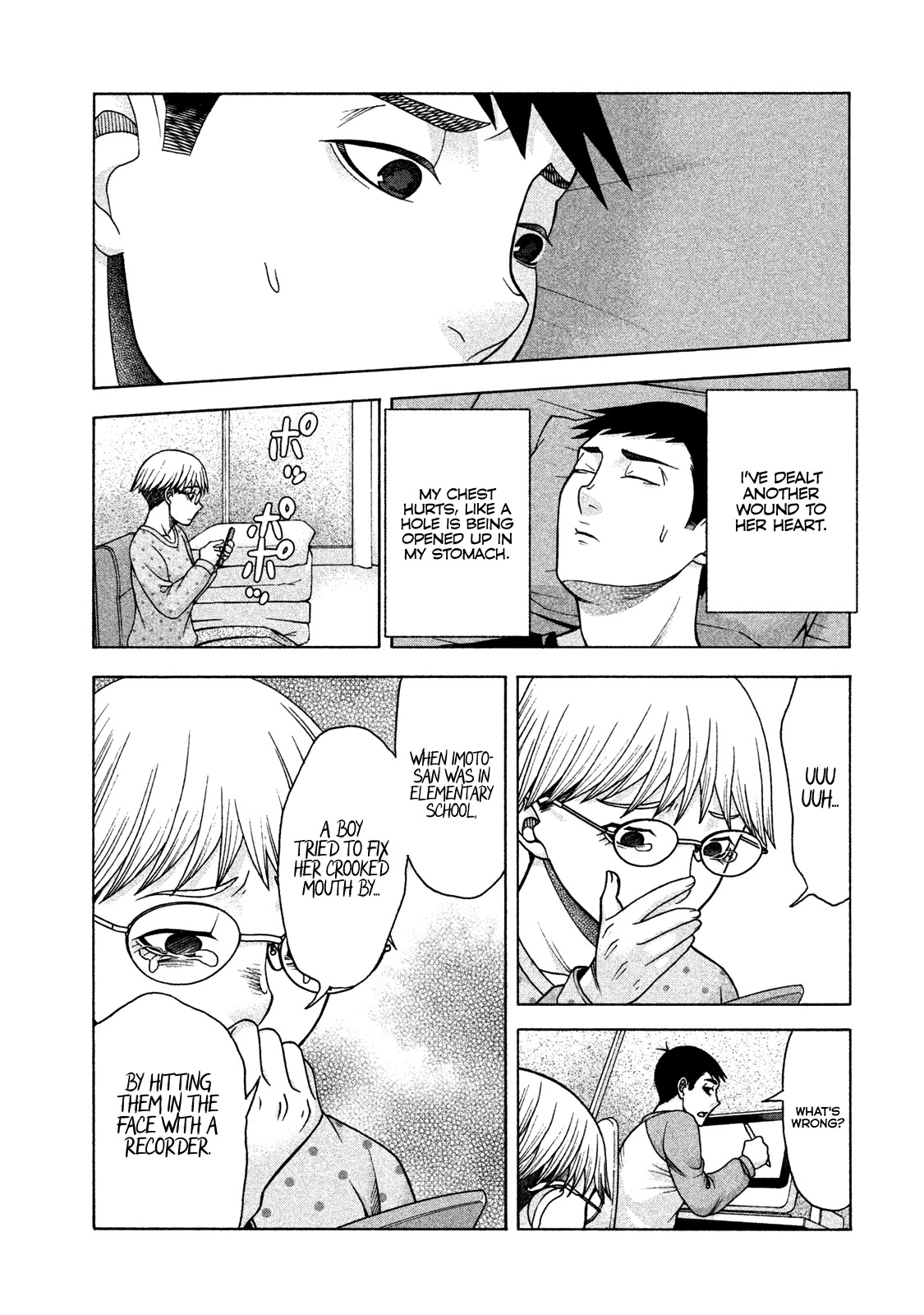 Asper Girl chapter 34 page 24