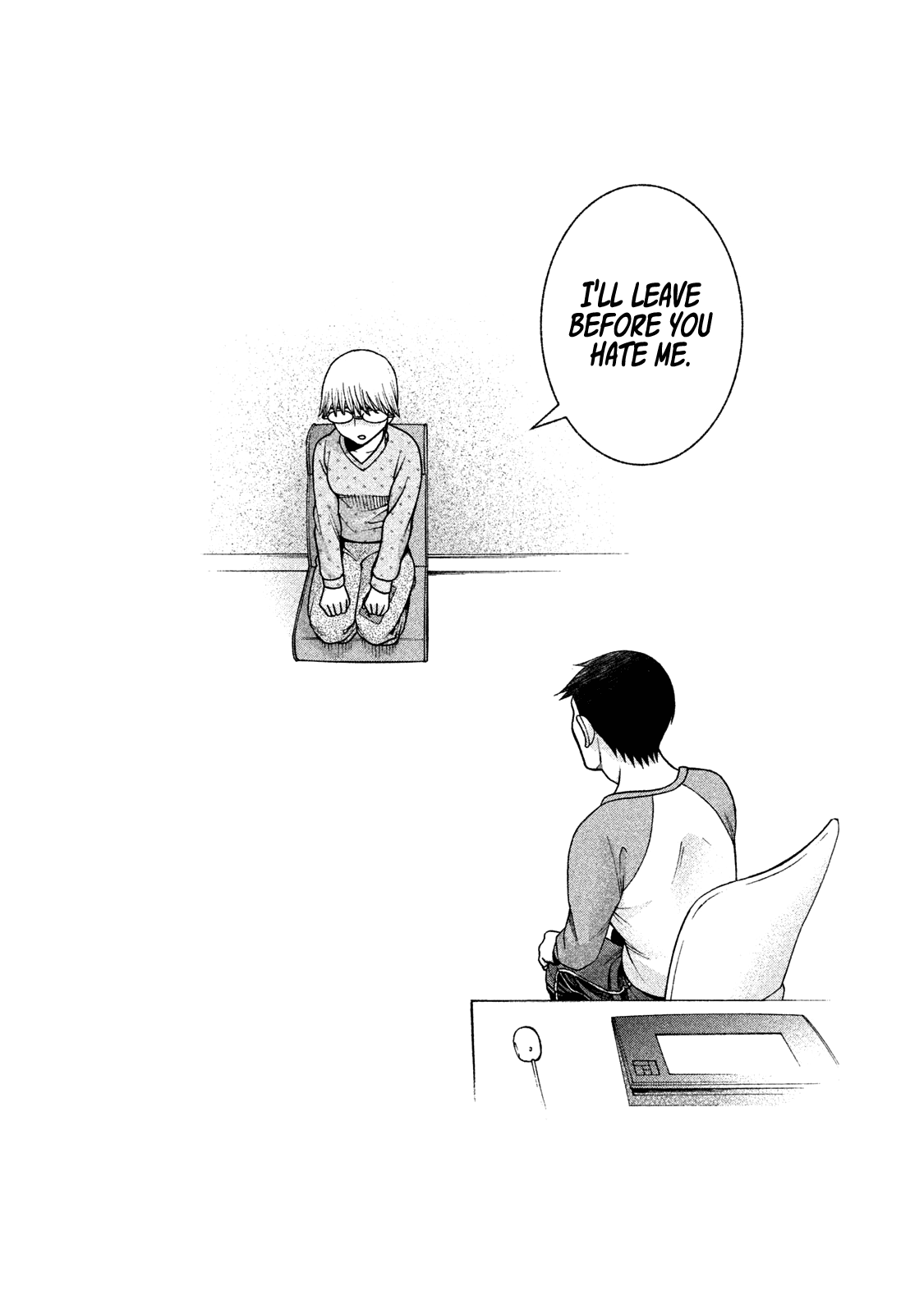 Asper Girl chapter 34 page 27