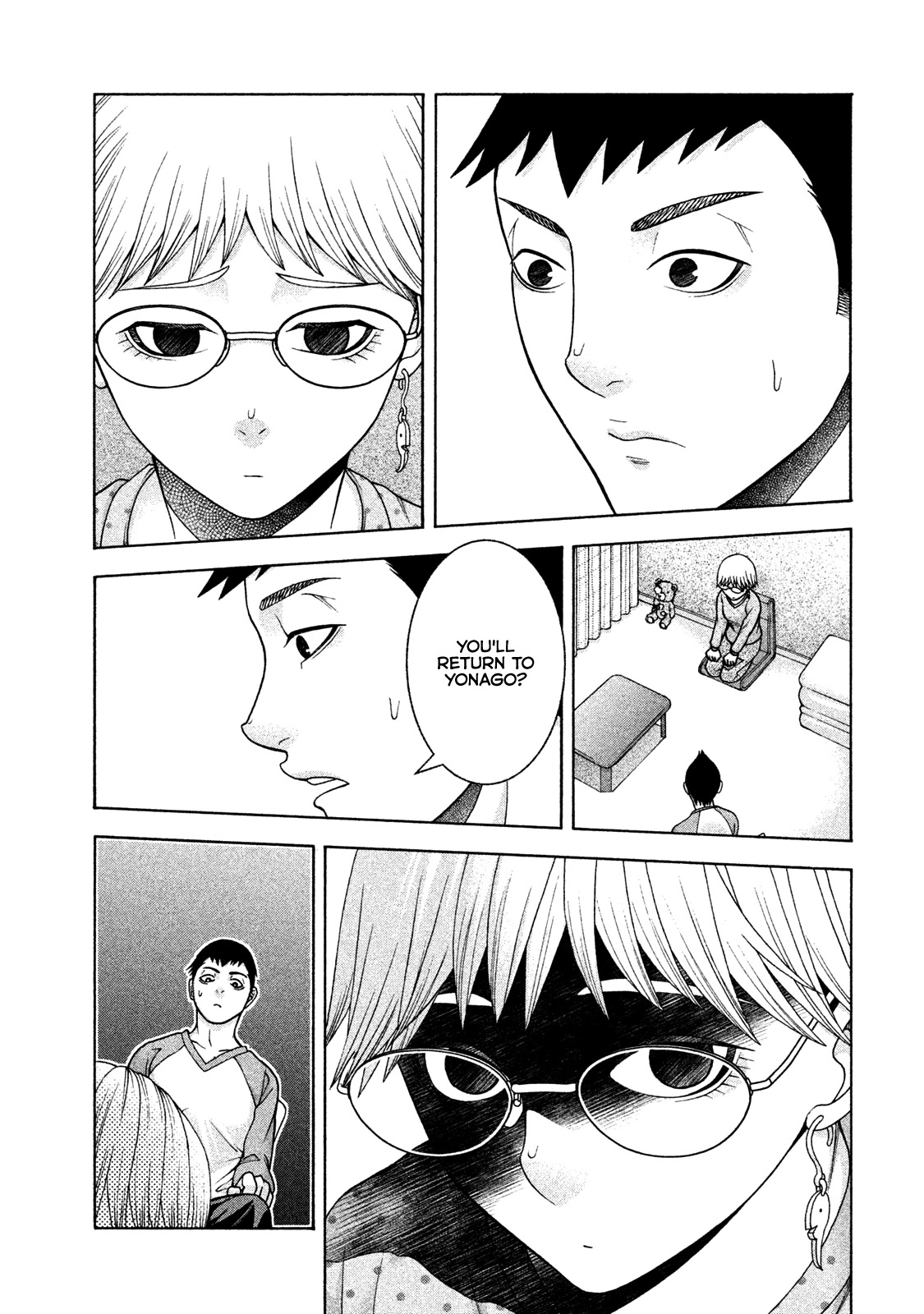 Asper Girl chapter 34 page 28