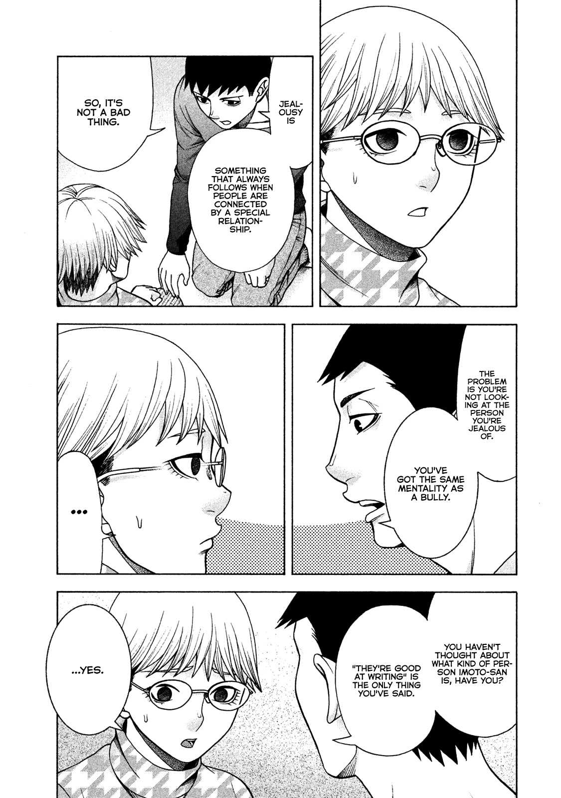 Asper Girl chapter 34 page 8