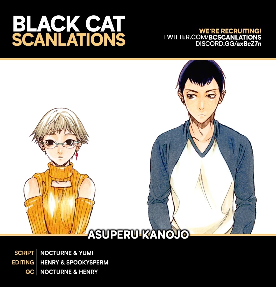 Asper Girl chapter 35 page 1