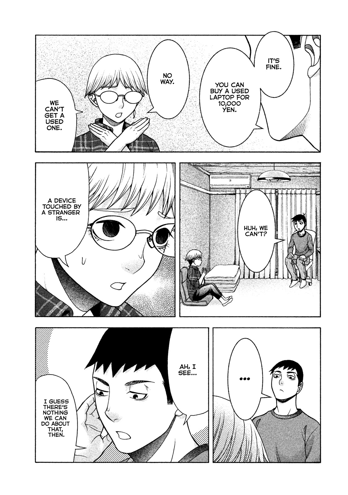 Asper Girl chapter 35 page 12