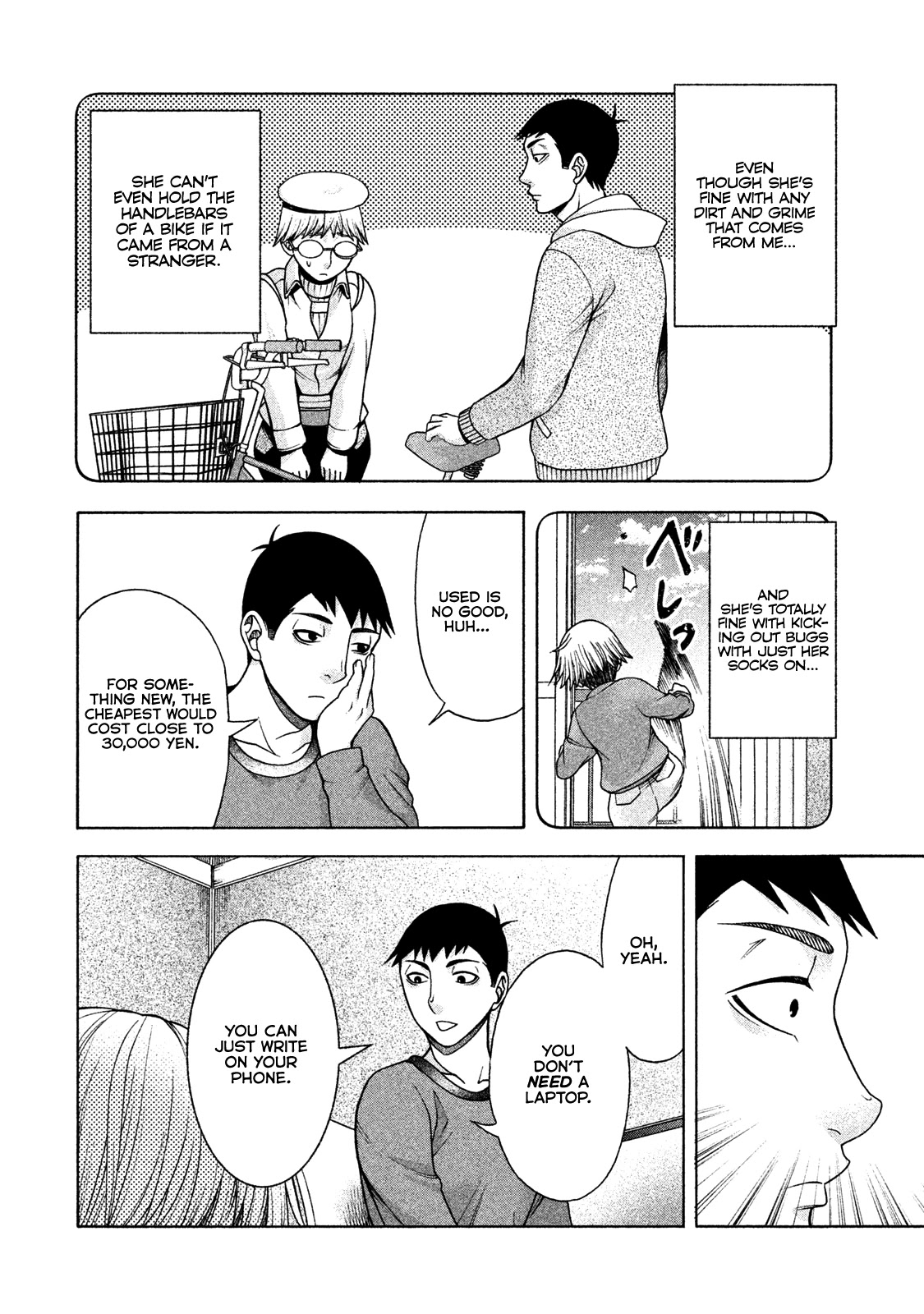 Asper Girl chapter 35 page 13