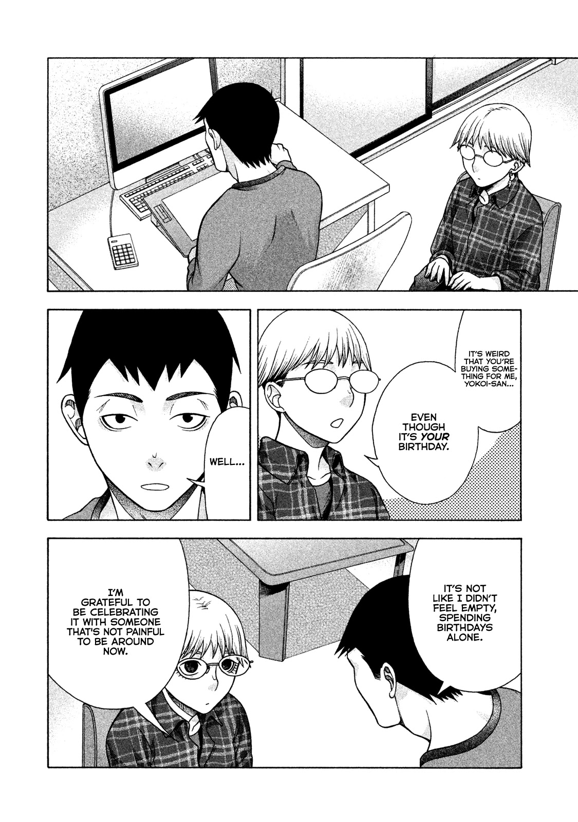 Asper Girl chapter 35 page 15