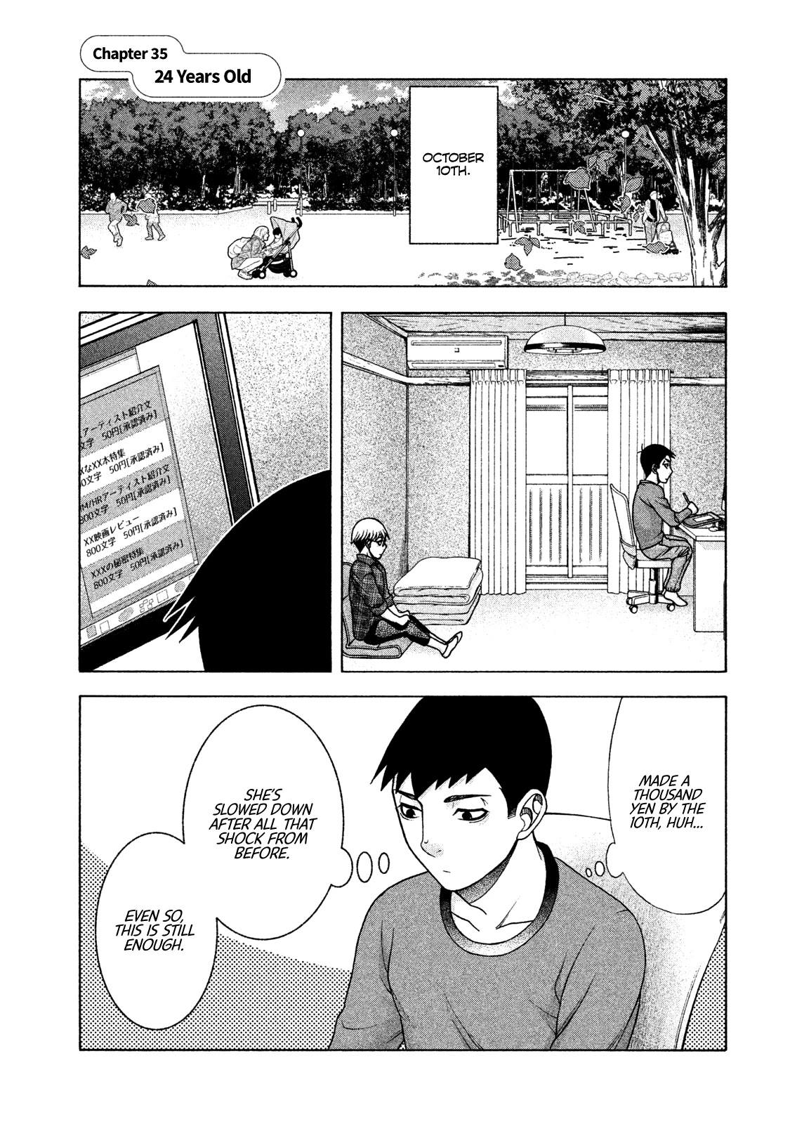 Asper Girl chapter 35 page 2