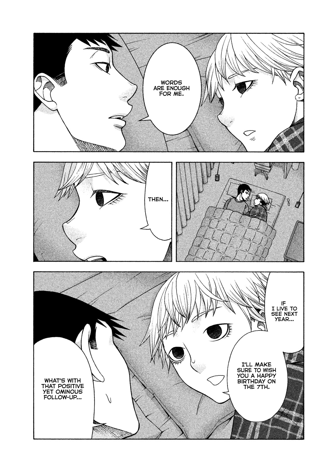 Asper Girl chapter 35 page 22