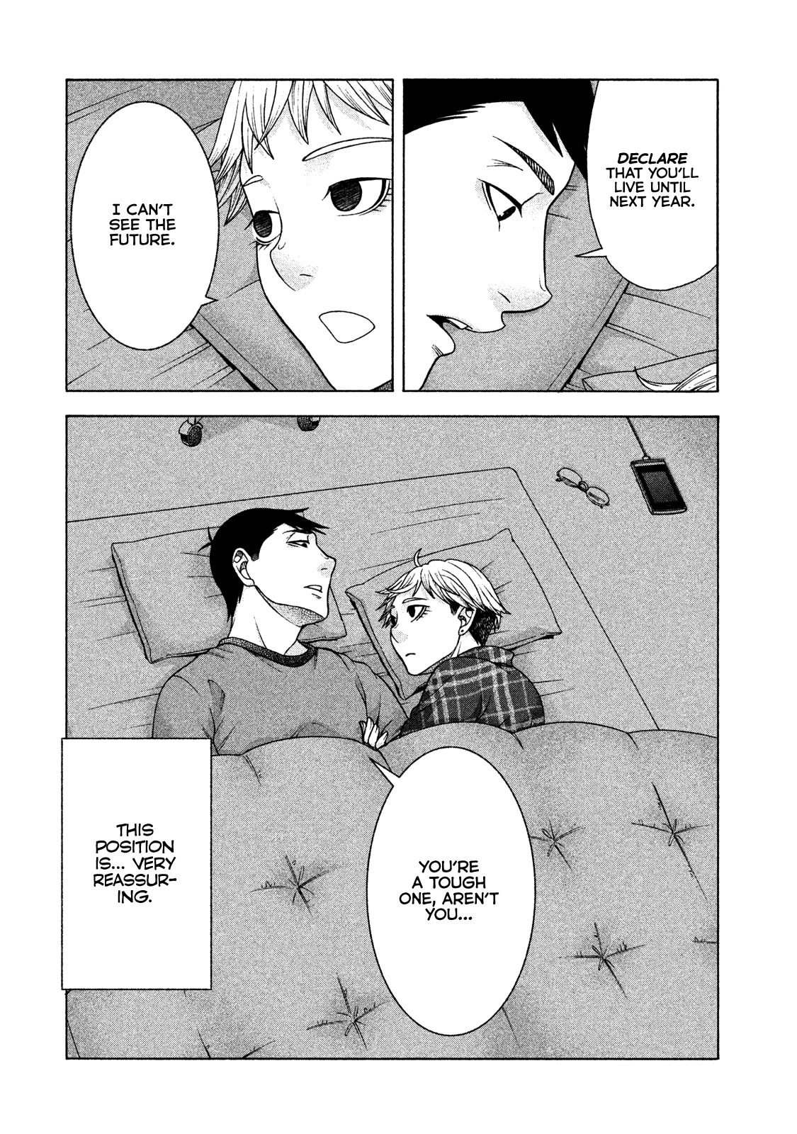 Asper Girl chapter 35 page 23