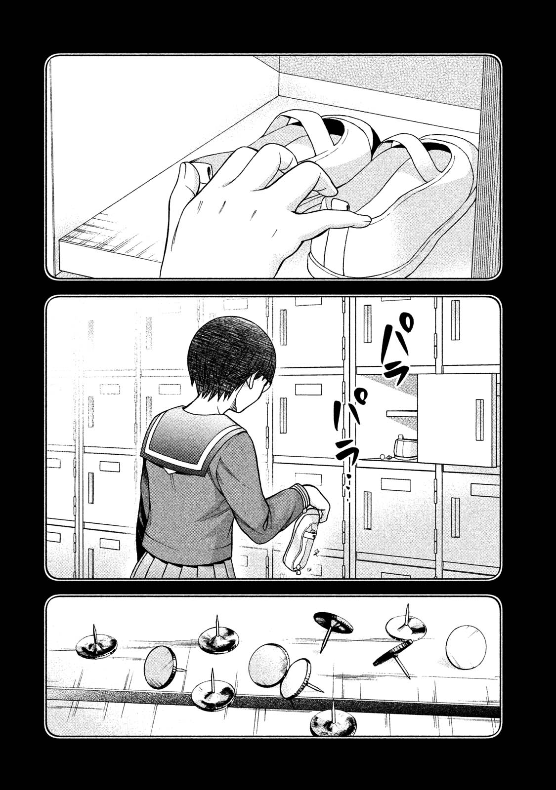 Asper Girl chapter 36 page 14