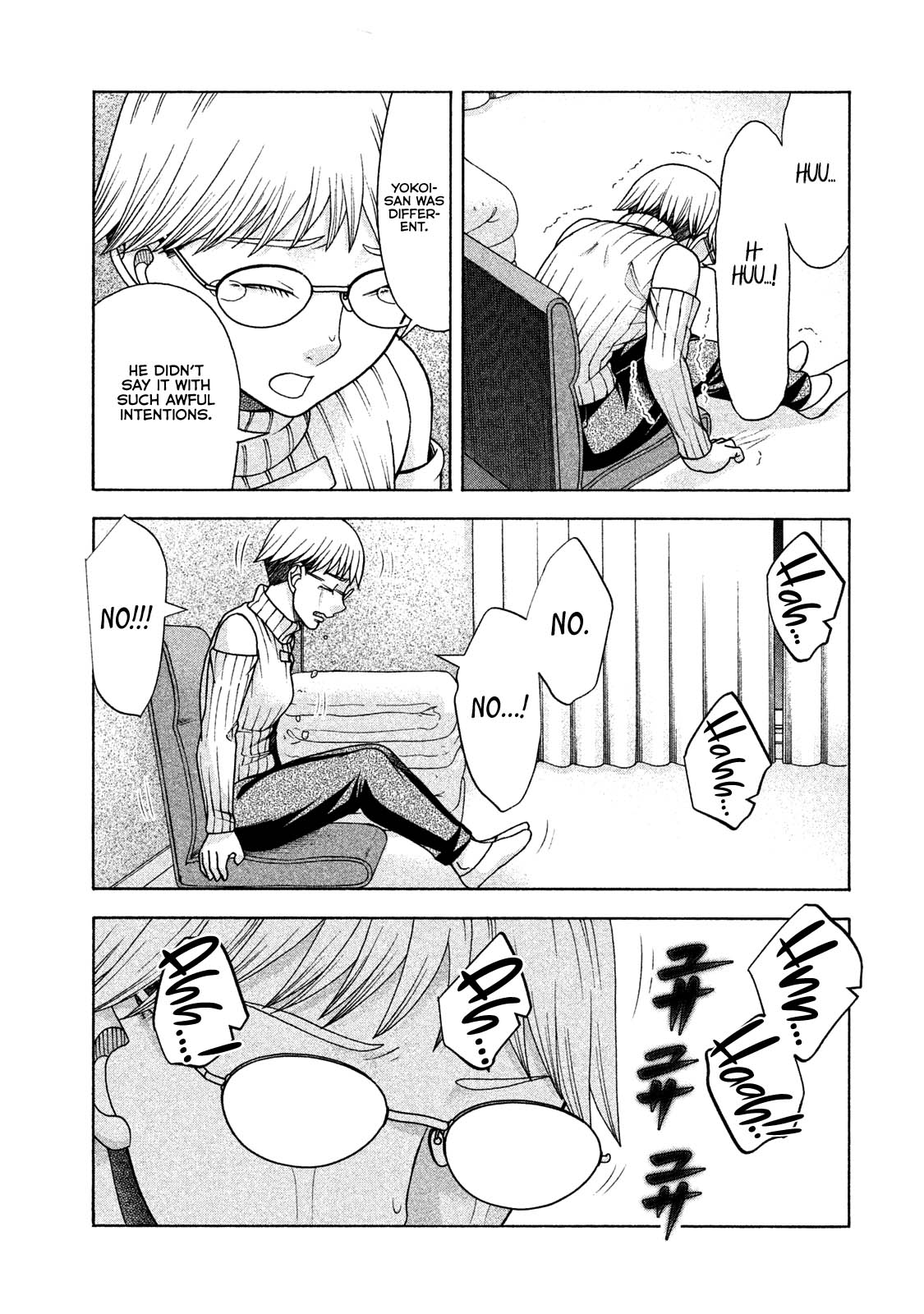 Asper Girl chapter 36 page 17