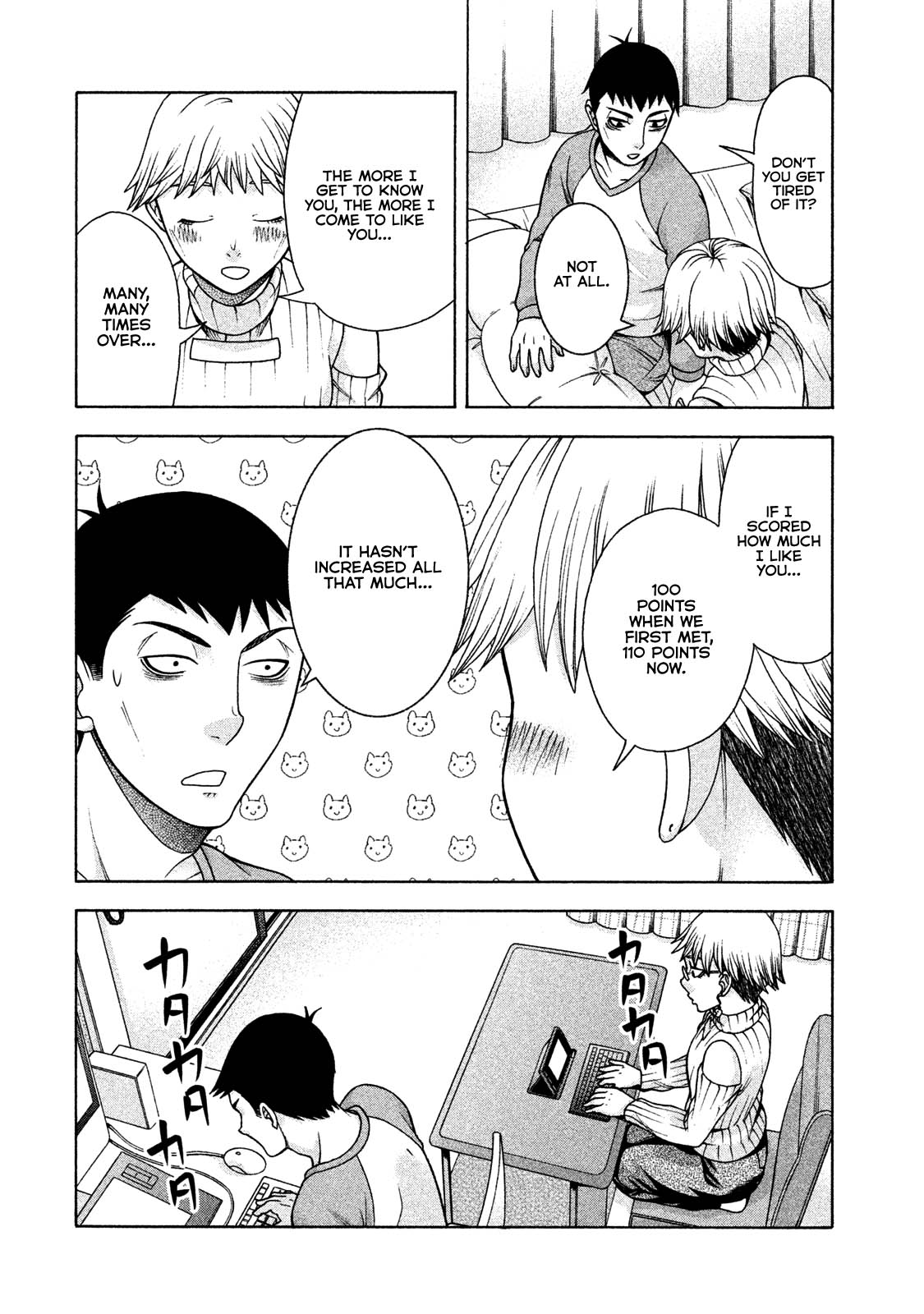 Asper Girl chapter 36 page 6