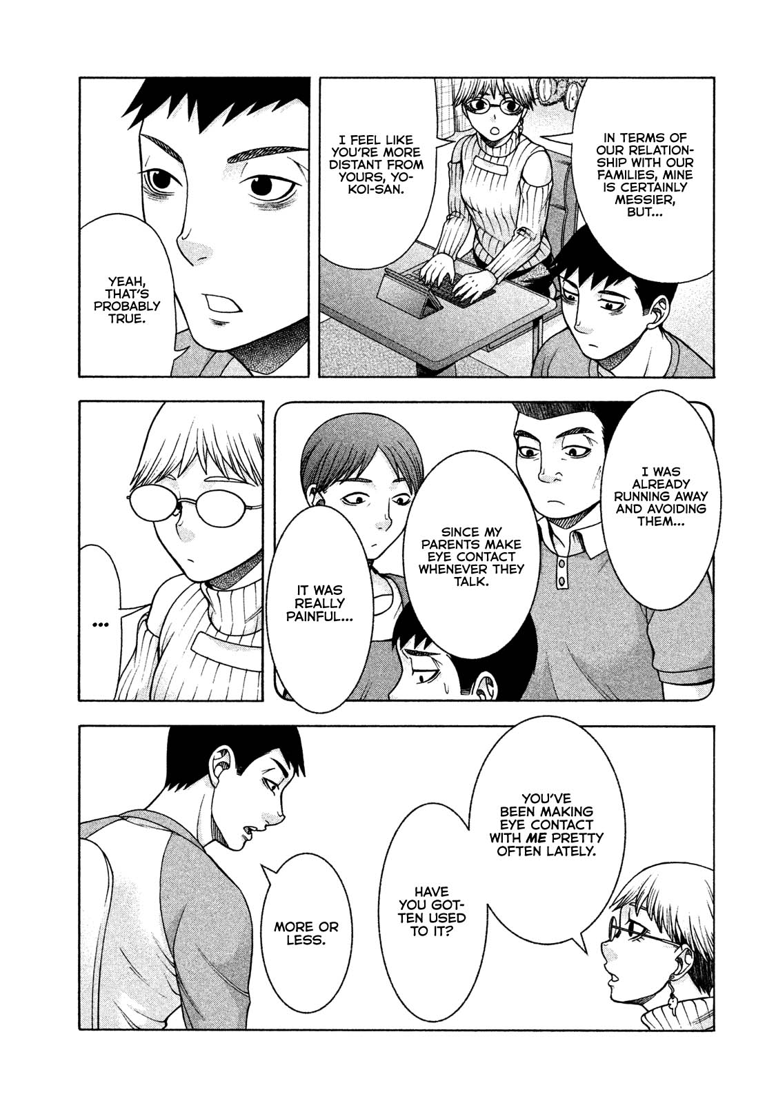 Asper Girl chapter 36 page 7