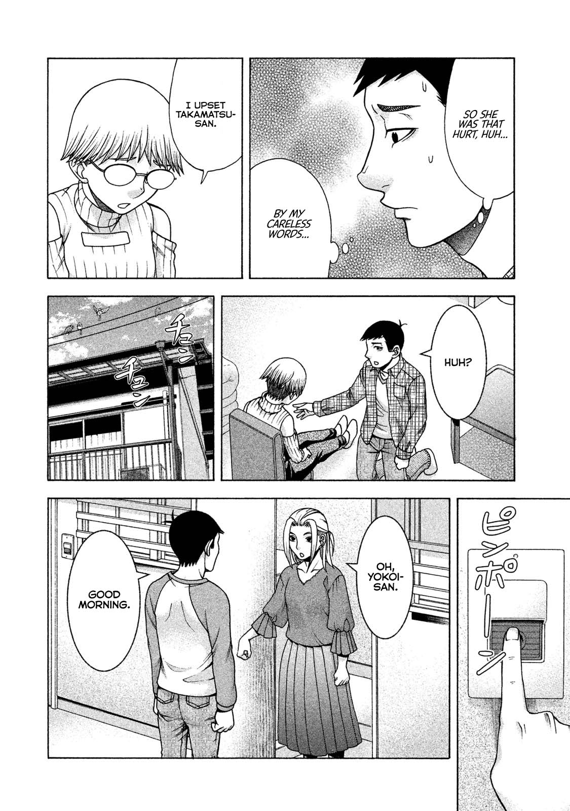 Asper Girl chapter 37 page 10