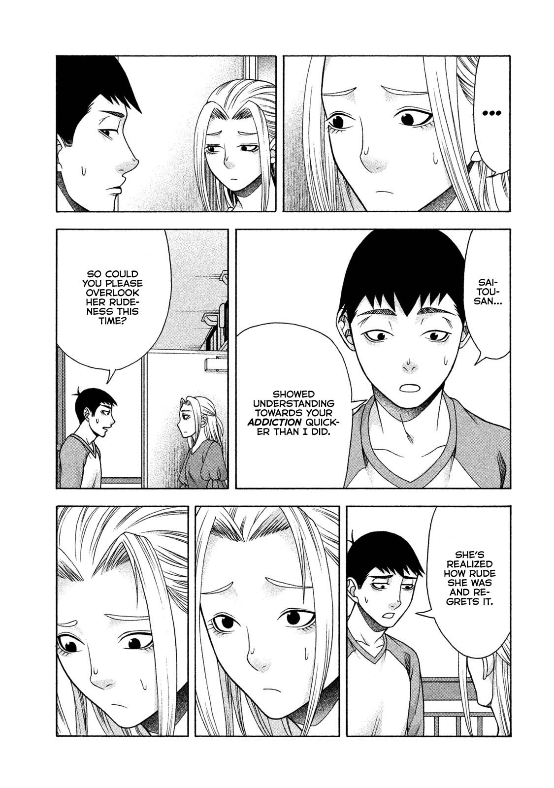 Asper Girl chapter 37 page 11