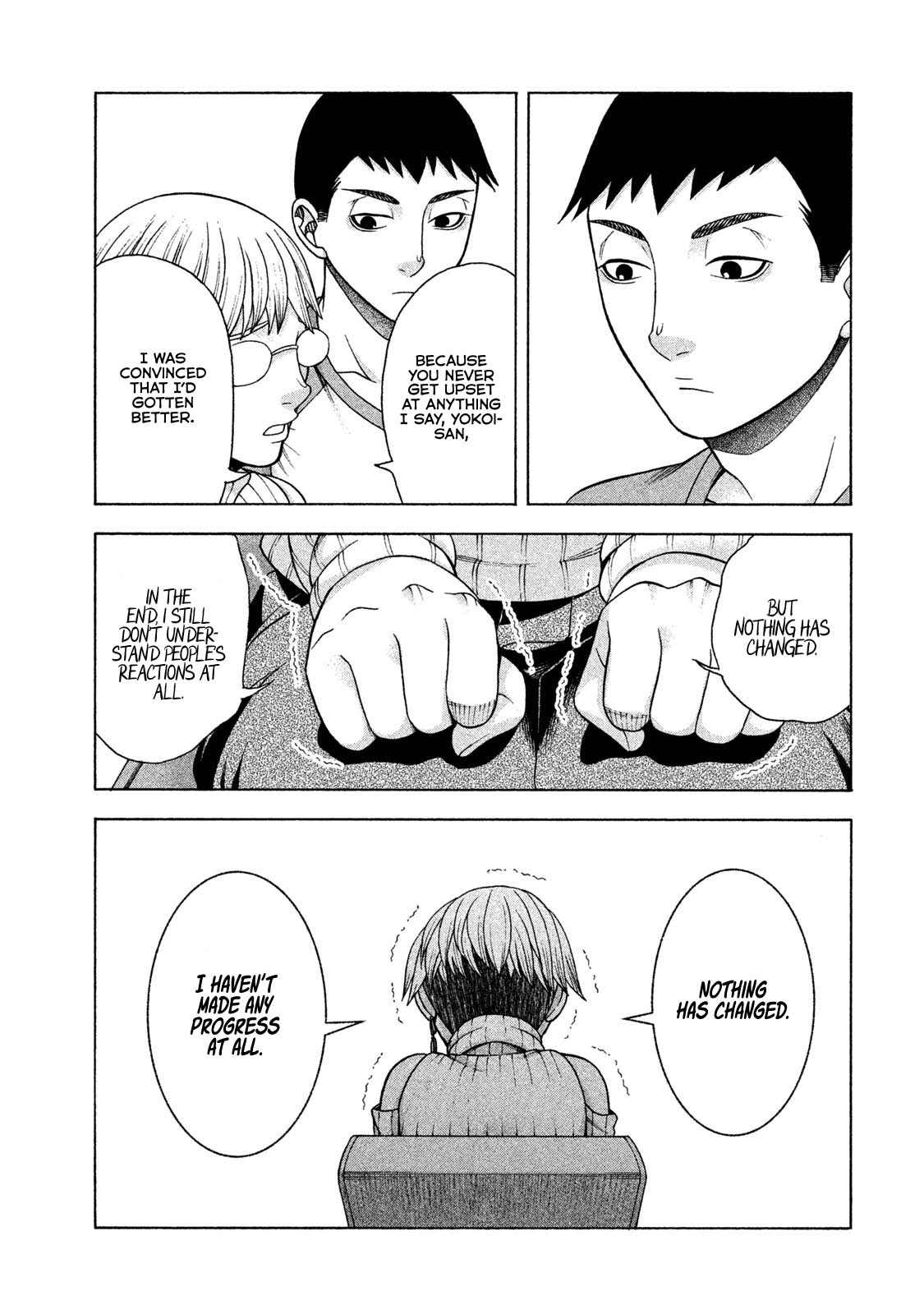 Asper Girl chapter 37 page 13