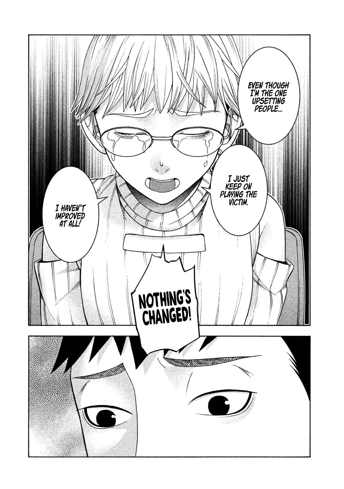 Asper Girl chapter 37 page 14