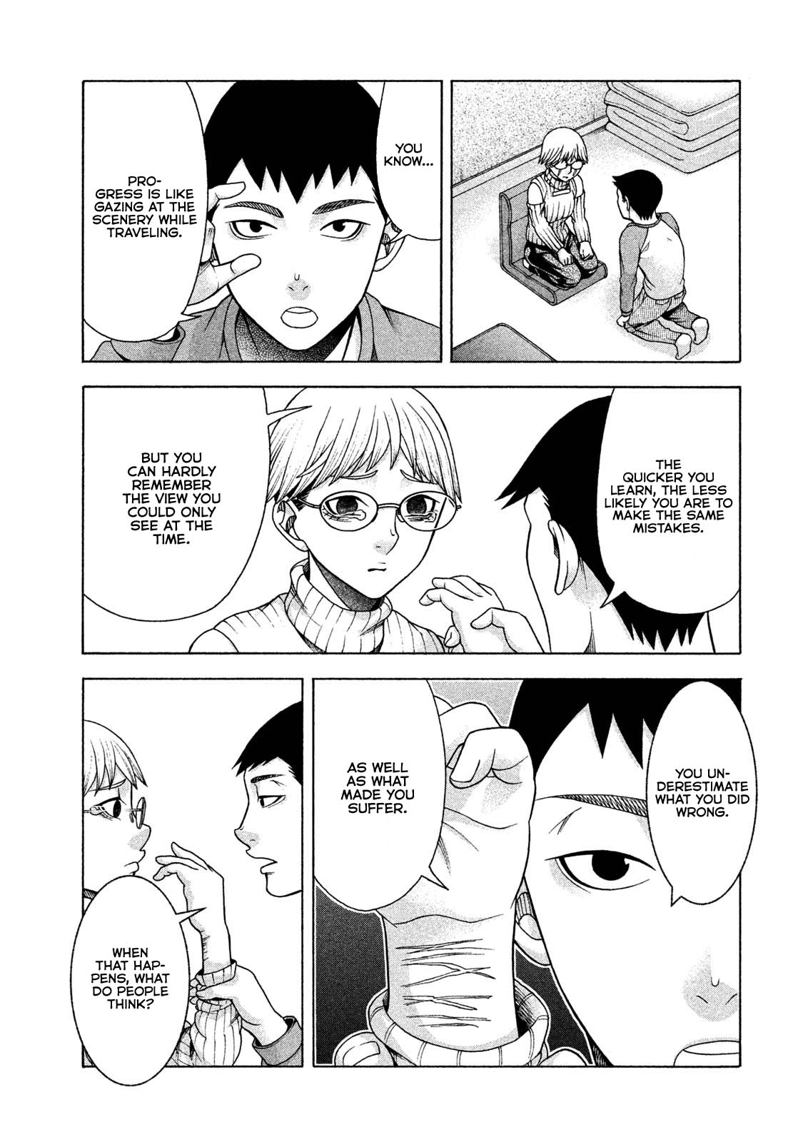 Asper Girl chapter 37 page 15