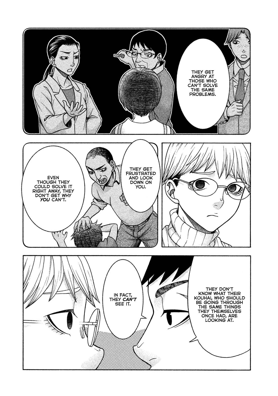 Asper Girl chapter 37 page 16