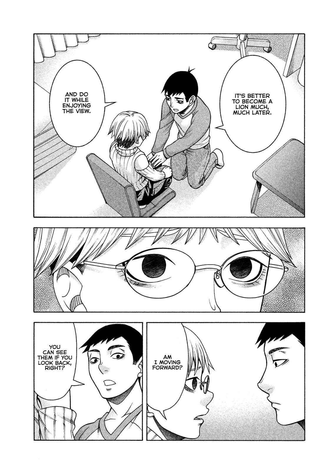 Asper Girl chapter 37 page 19