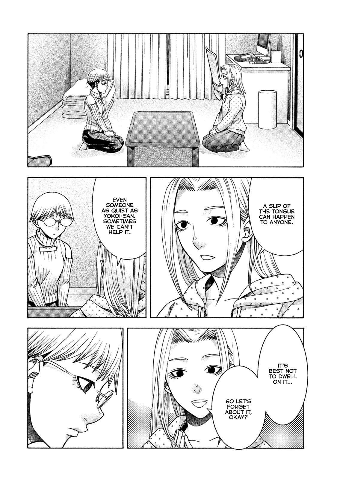 Asper Girl chapter 37 page 2