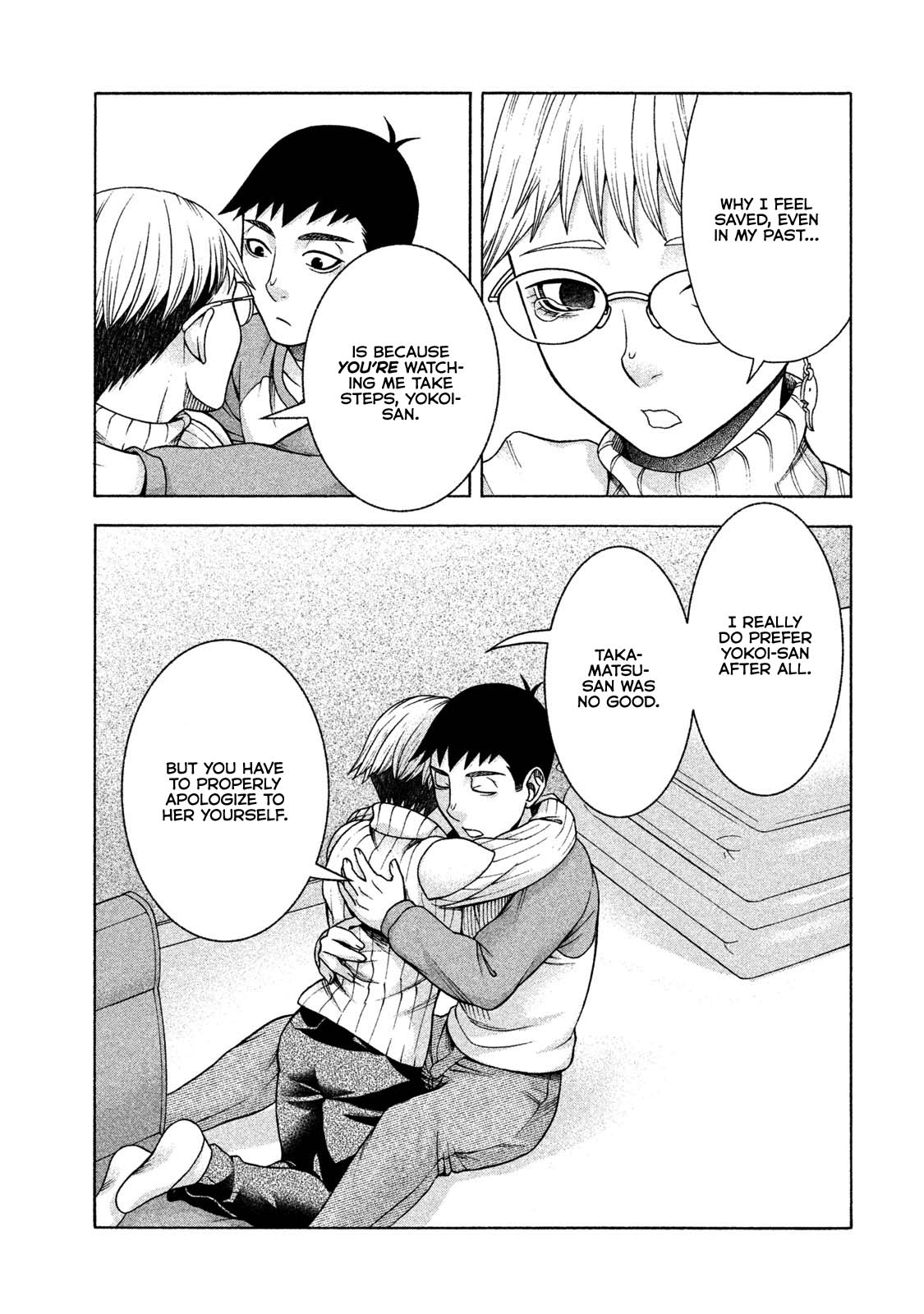 Asper Girl chapter 37 page 25