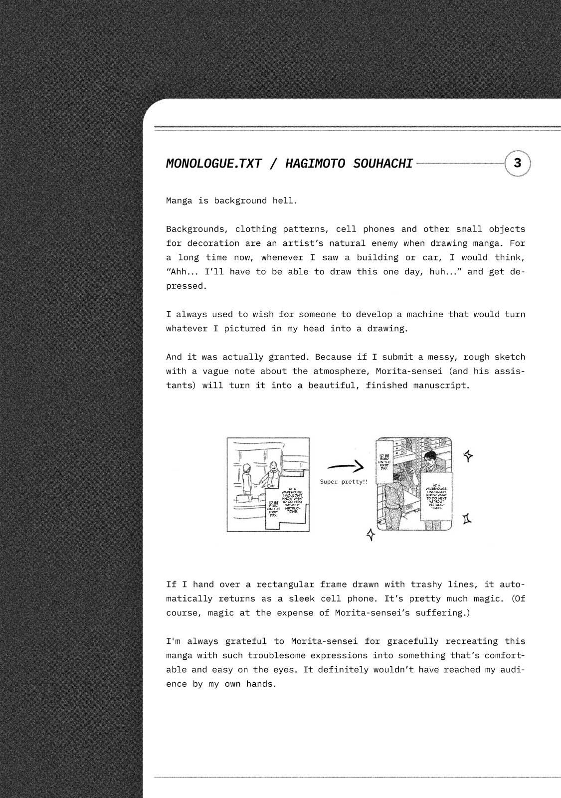 Asper Girl chapter 37 page 26