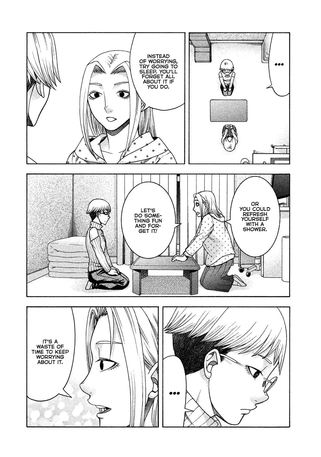 Asper Girl chapter 37 page 4