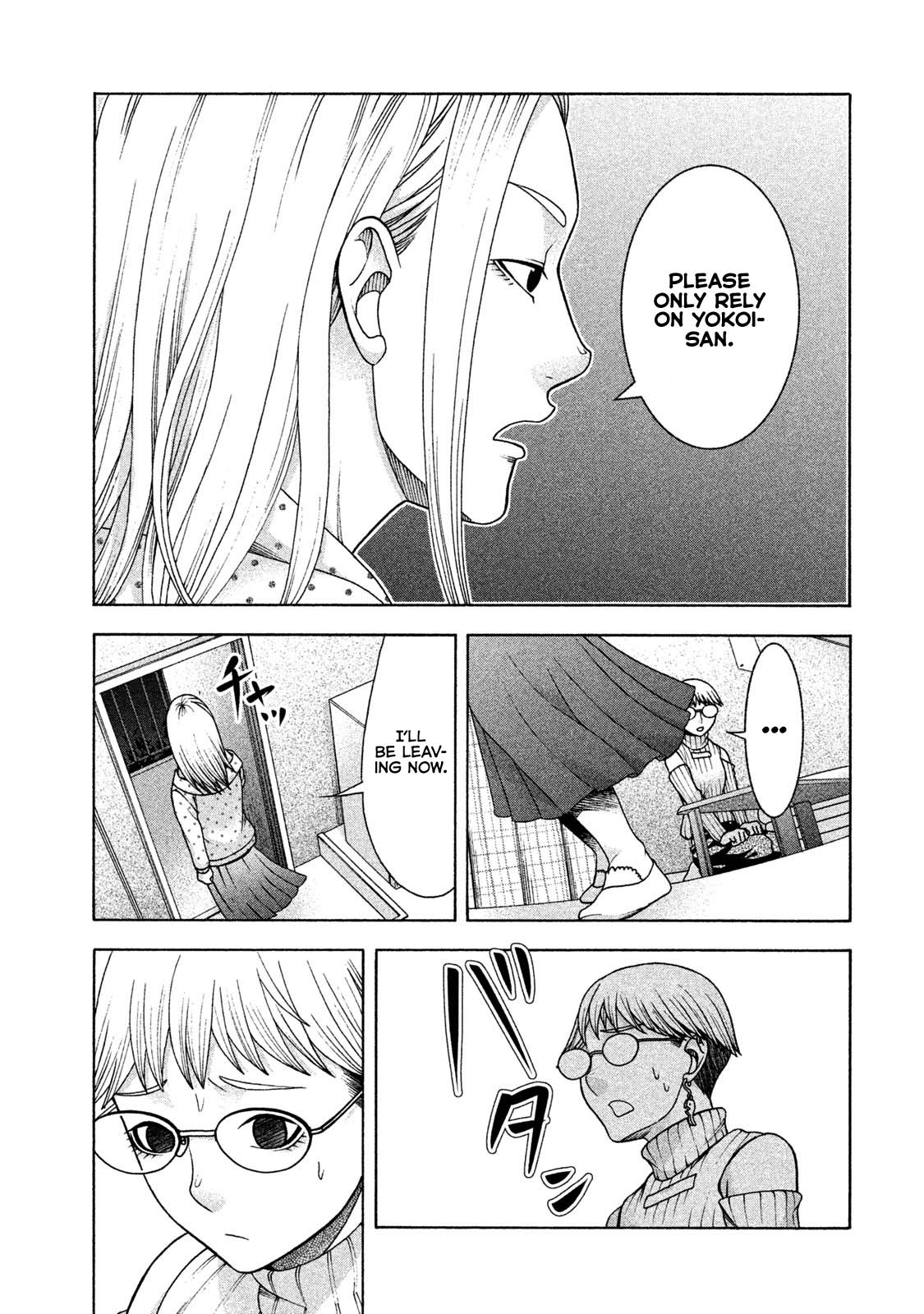 Asper Girl chapter 37 page 7