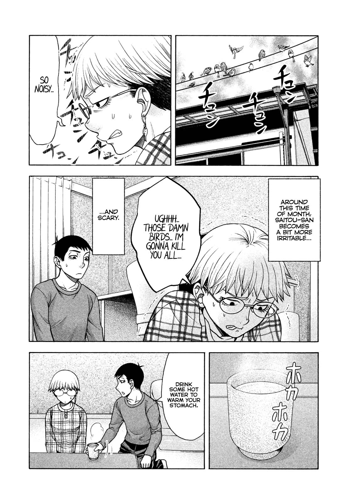 Asper Girl chapter 38 page 10