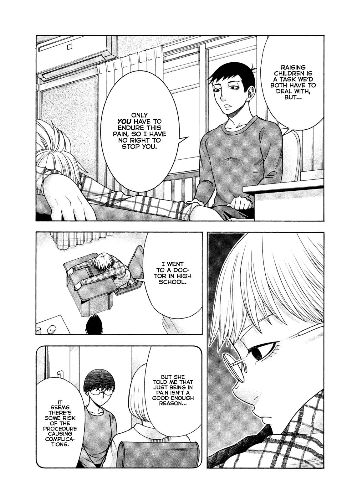 Asper Girl chapter 38 page 15