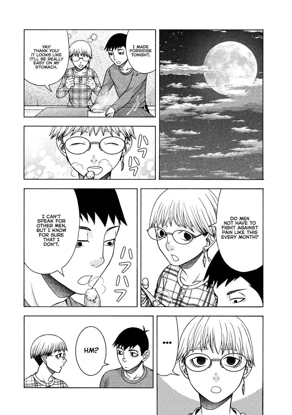 Asper Girl chapter 38 page 18