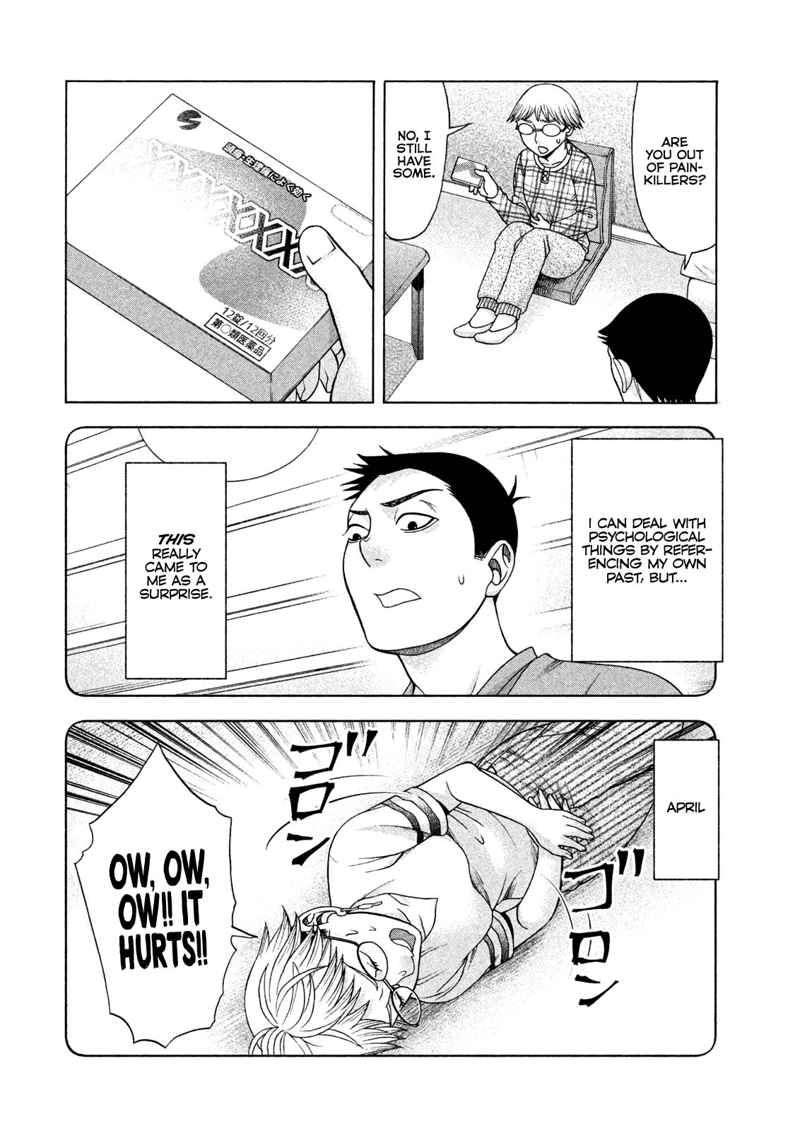 Asper Girl chapter 38 page 2