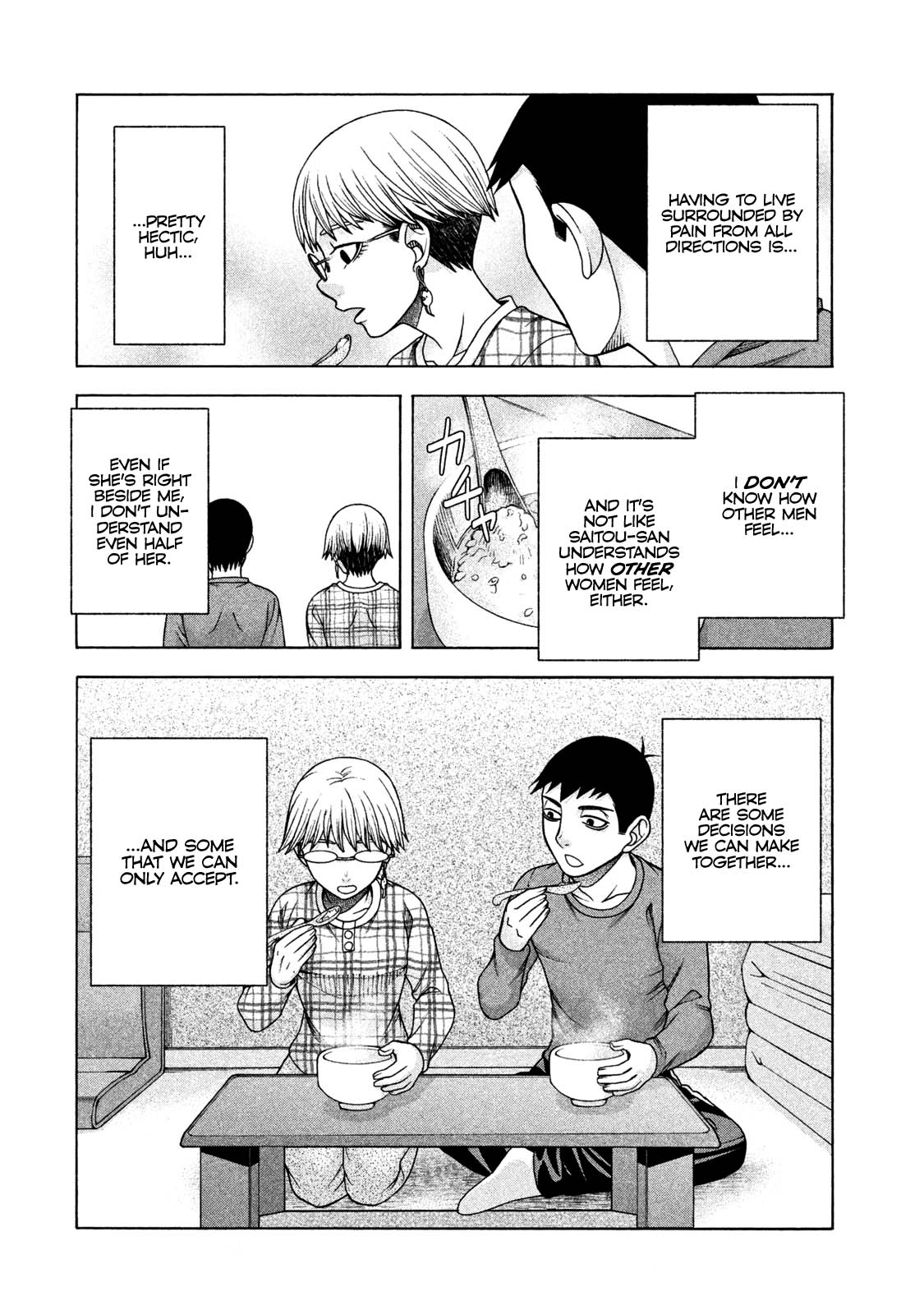 Asper Girl chapter 38 page 20