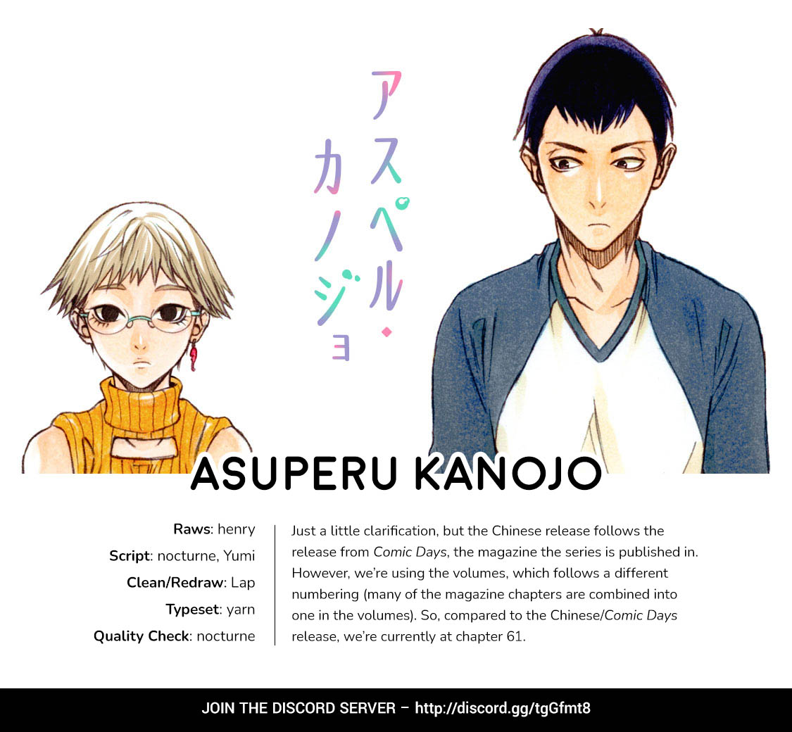 Asper Girl chapter 38 page 21
