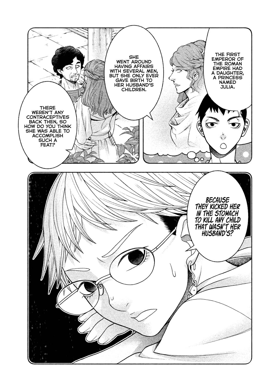 Asper Girl chapter 38 page 7