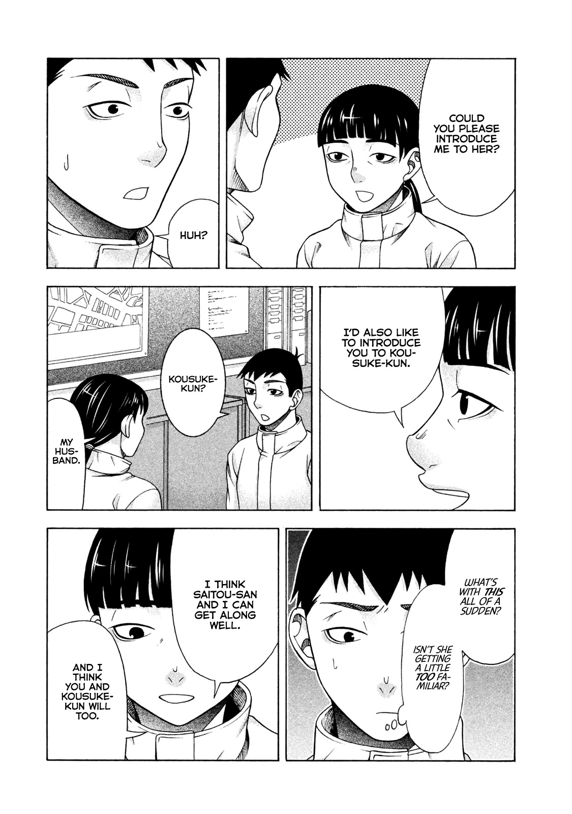 Asper Girl chapter 39 page 10