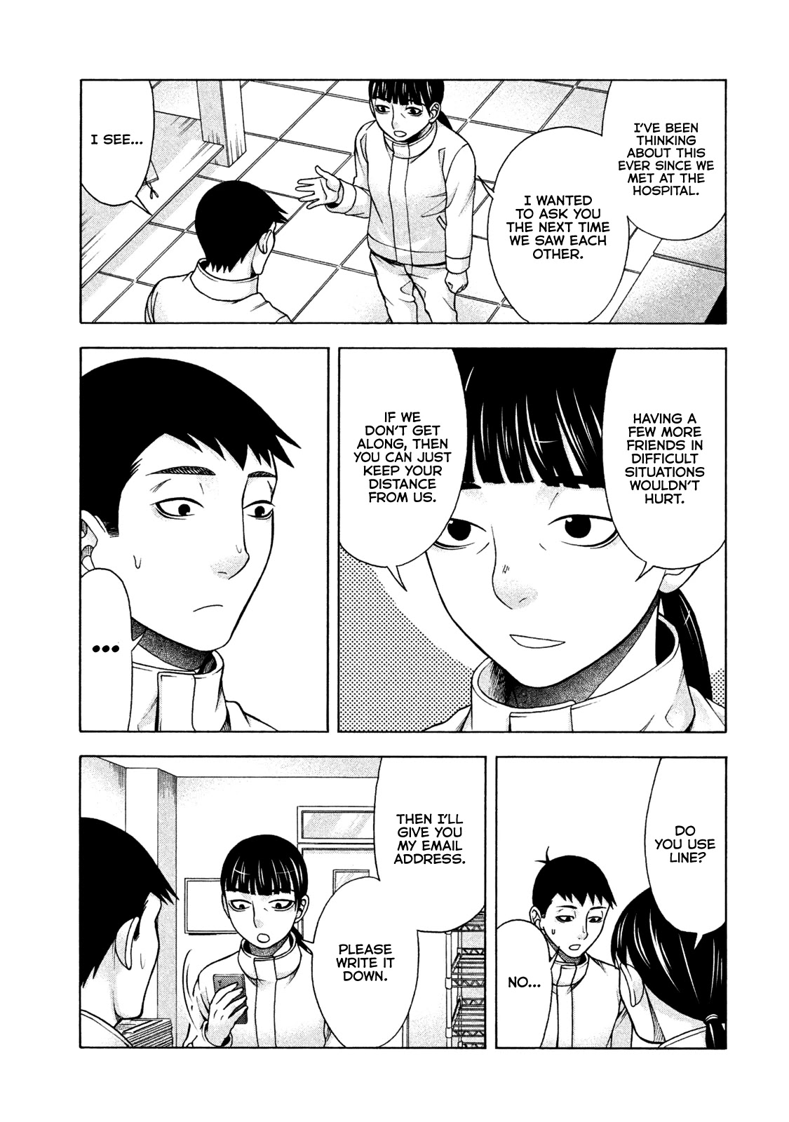 Asper Girl chapter 39 page 11