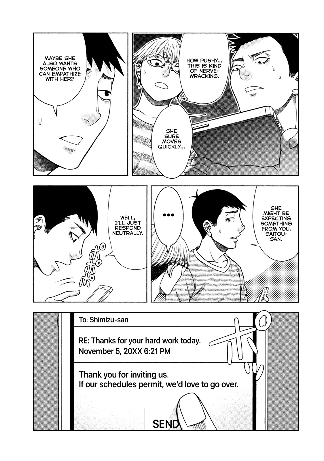 Asper Girl chapter 39 page 17