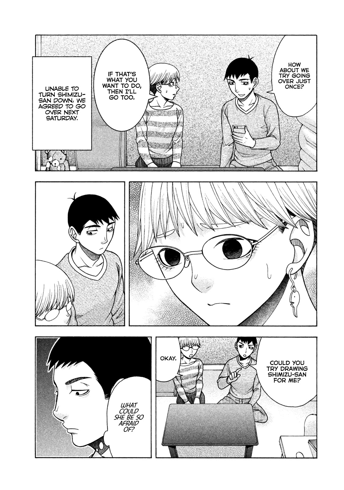 Asper Girl chapter 39 page 19