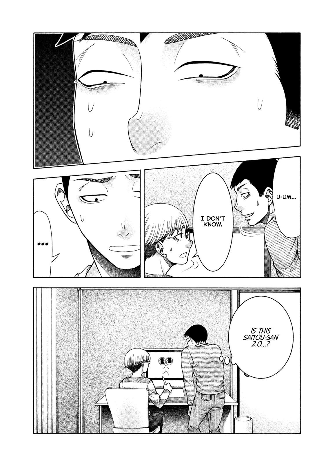 Asper Girl chapter 39 page 21