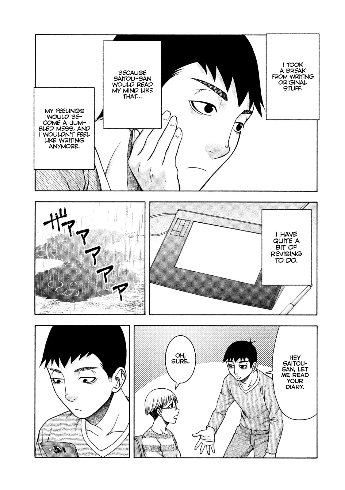 Asper Girl chapter 39 page 3