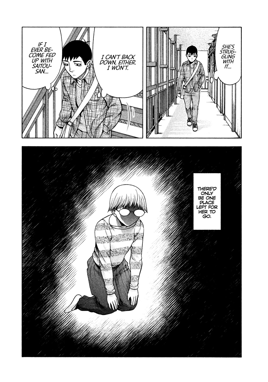 Asper Girl chapter 39 page 8